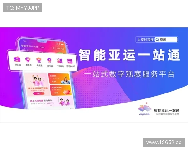 2025年爱灵慕圣七次聚会的线上线下参与方式全攻略